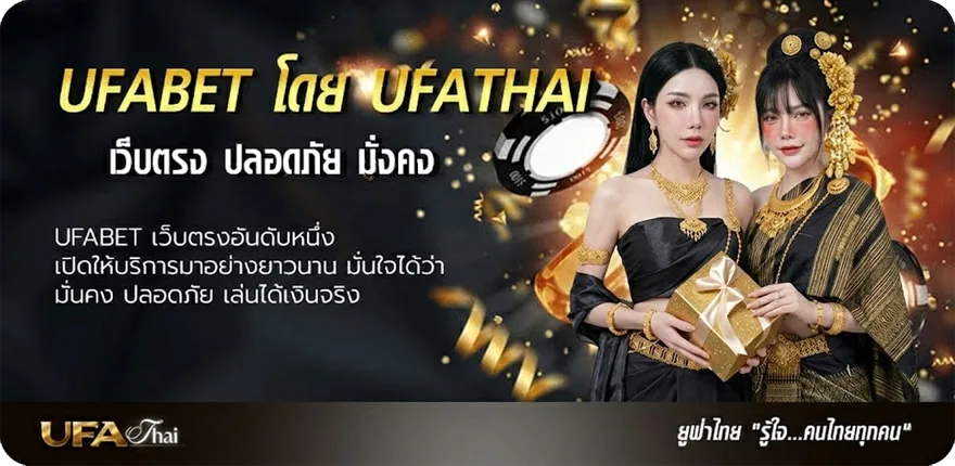 โปรโมชั่น สล้อตเครดิตฟรี แรง — แทงบอลออนไลน์ คาสิโน หวย มวย สล็อต ครบวงจร
