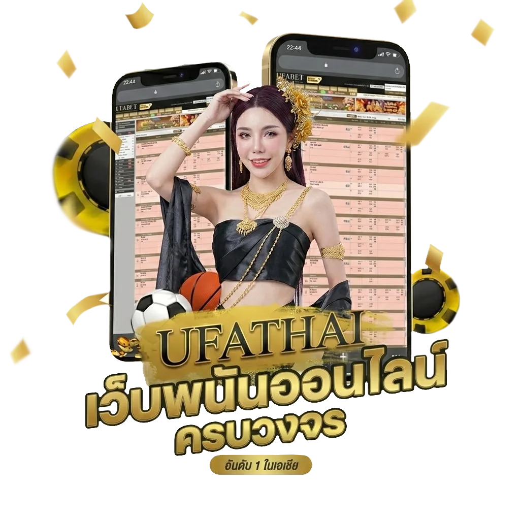 สล้อตเครดิตฟรี โปรโมชั่น — สำหรับสมาชิก